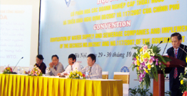 Dự thảo Luật sửa đổi, bổ sung một số điều của Luật đầu tư và Luật doan